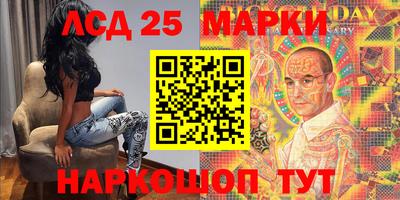экстази Баксан