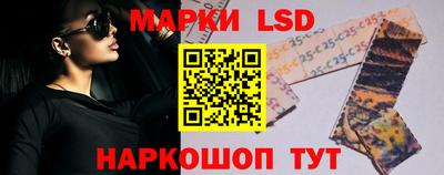 экстази Баксан