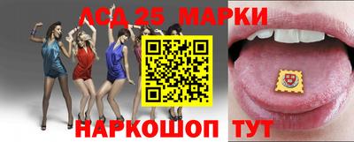 экстази Баксан