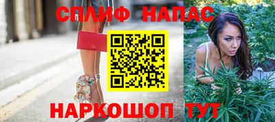 экстази Баксан