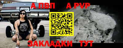 мяу мяу мука Аша