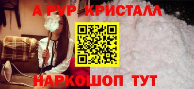 экстази Баксан