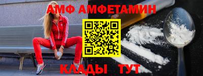 мяу мяу мука Аша